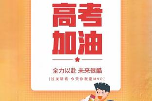 里夫斯谈命中大心脏三分：被肾上腺素支配 效力湖人是从小的梦想